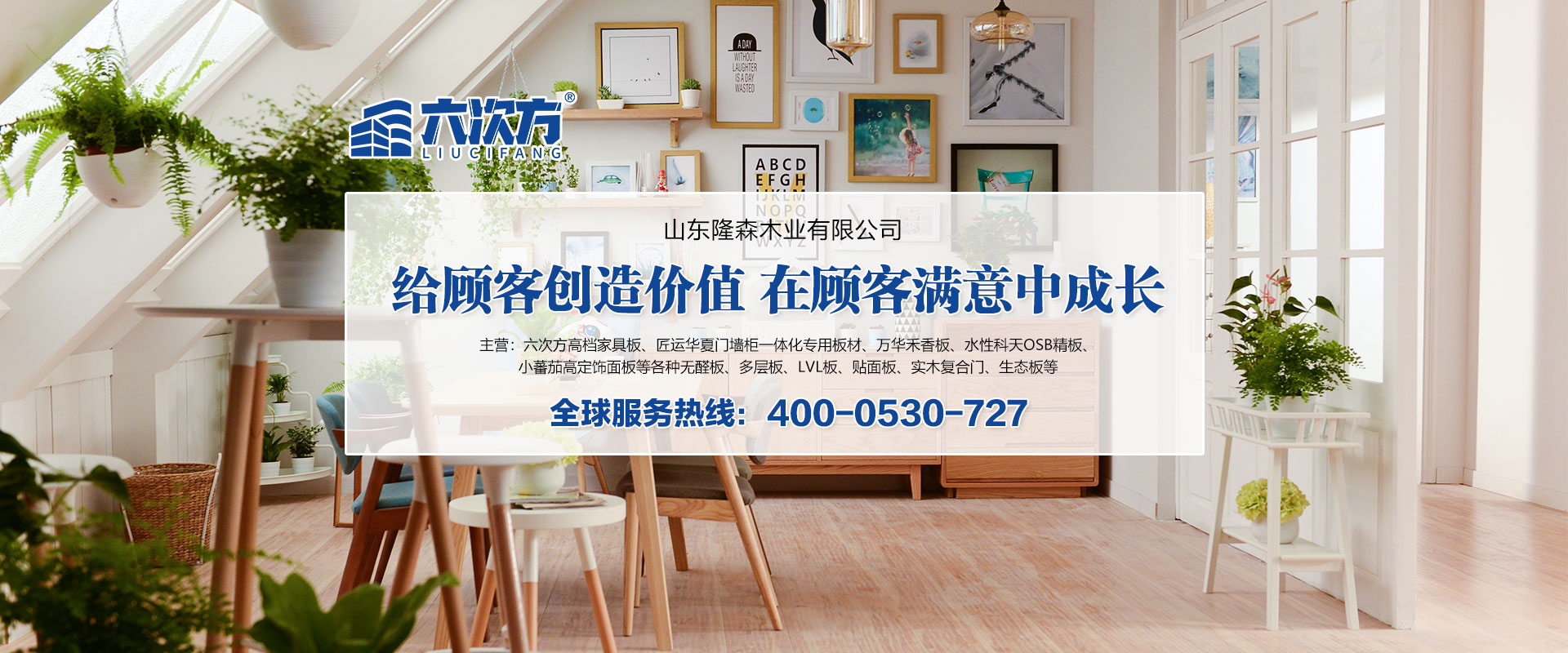 四不像礦車