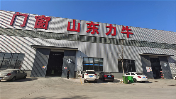 廠房場(chǎng)景